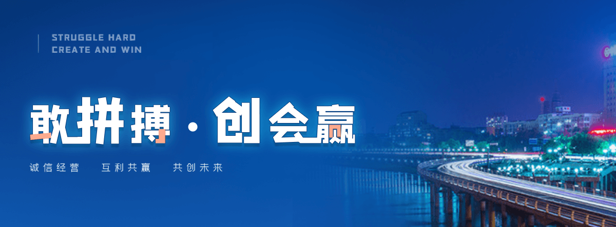 淄博机闸一体渠道闸门